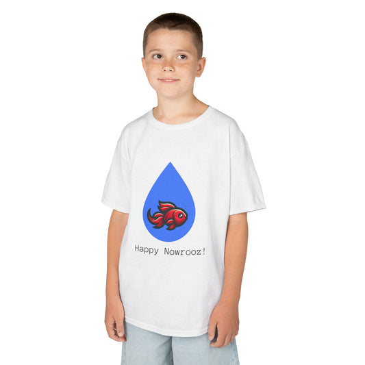 Goldfish24 Kids Nowruz Tshirt (10yrs. - 18 yrs.)