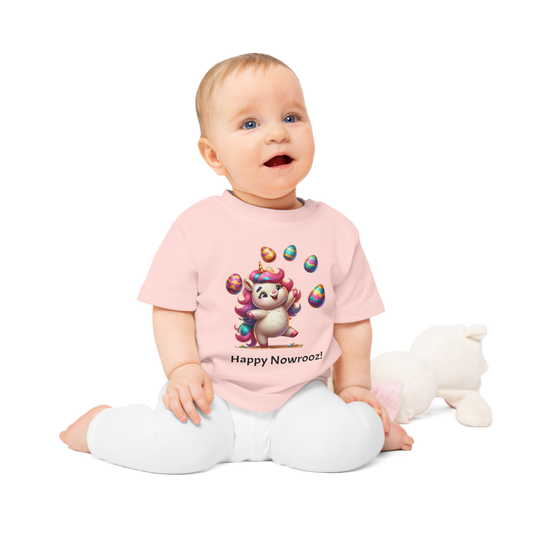 Unicorn Little Nowruz Tshirt (6M - 24M)