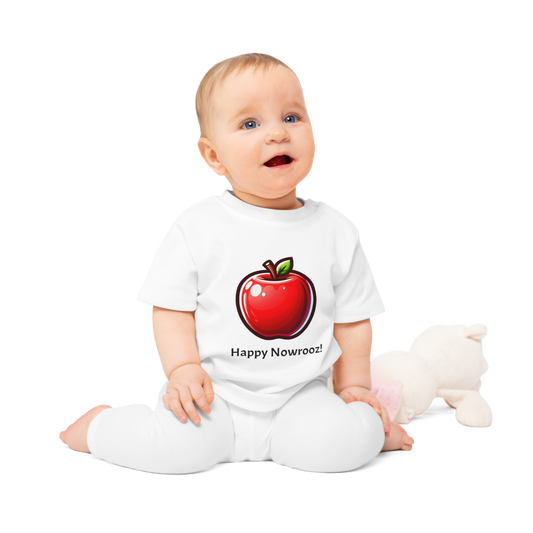 Apple24 Little Nowrooz Tshirt (6M - 24M)