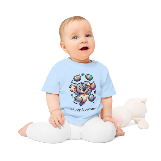 Coala Little Nowrooz Tshirt (6M - 24M)