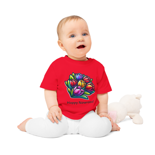 Tulips Little Nowruz Tshirt (6M - 24M)