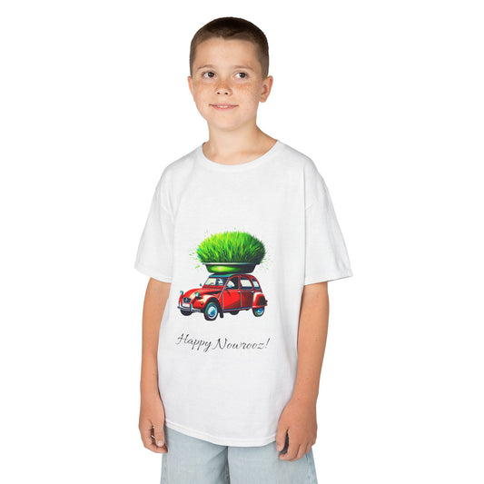 Dhyan Kids Nowruz Tshirt(10yrs. - 18 yrs.)